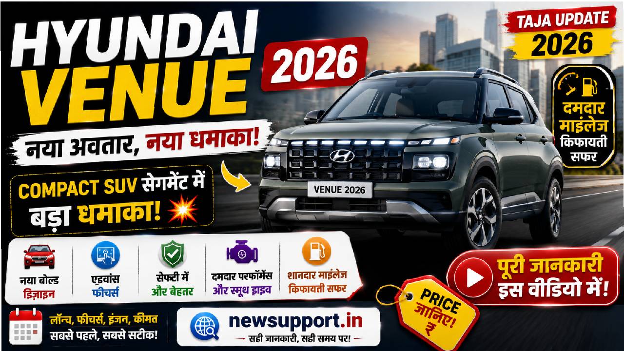 Hyundai Venue 2026