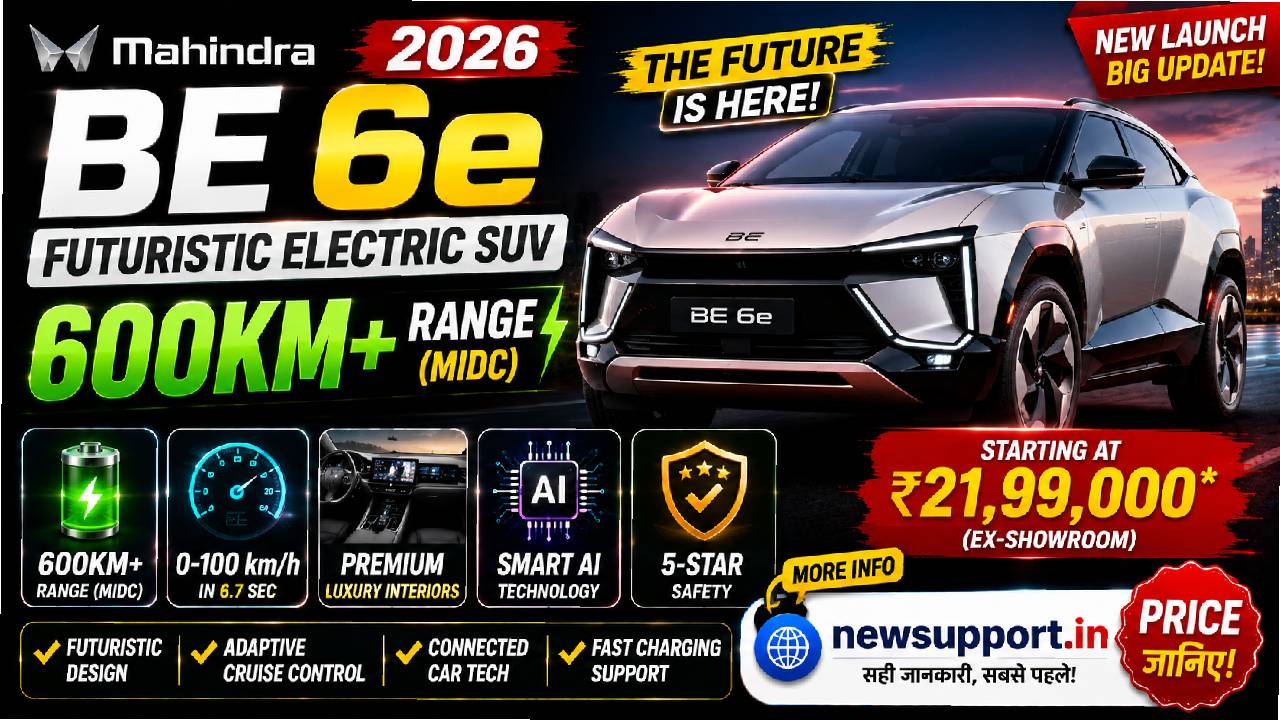 Mahindra BE 6e
