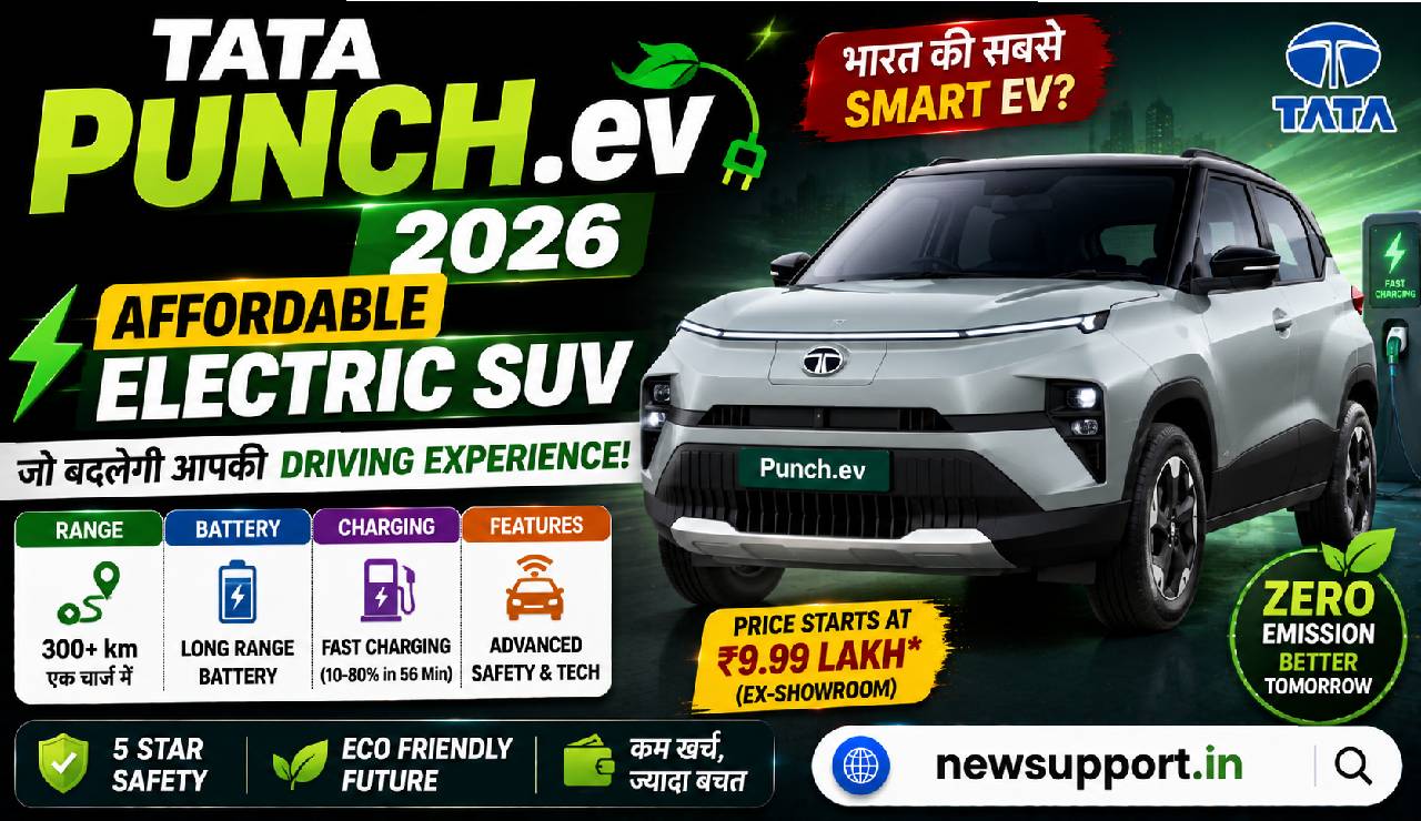 Tata Punch EV