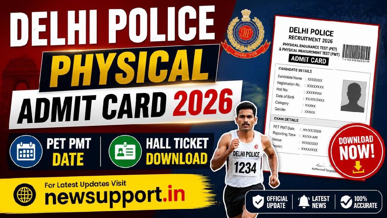 Delhi Police Physical Admit Card 2026