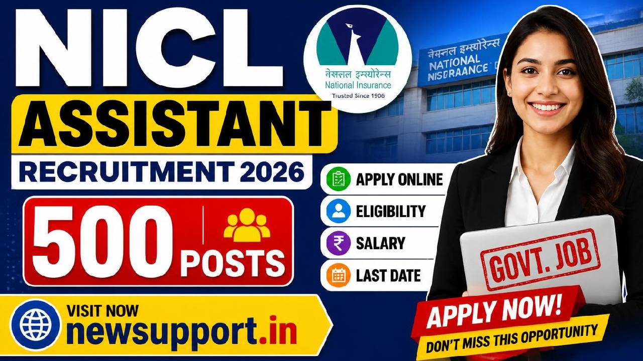 NICL Assistant Recruitment 2026